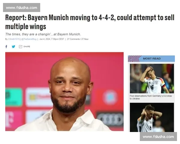 孔帕尼确认两主力未痊愈,萨内盼战世俱杯 孔帕尼确认两主力未痊愈,萨内盼战世俱杯