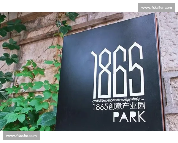 常州致足球人：丝路逐梦，每一步皆城市力量