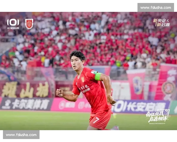 长安启源助力铜梁龙 客场大捷渭南展锋芒 长安启源助力铜梁龙 客场大捷渭南展锋芒