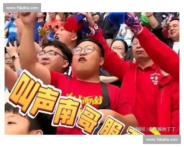 黄健翔坐镇江苏超会玩直击 “南哥之争”!南通 VS 宿迁巅峰对决点燃战火 黄健翔坐镇江苏超会玩直击 “南哥之争”!南通 VS 宿迁巅峰对决点燃战火