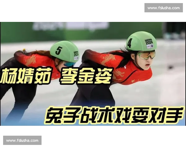 孙子兵法赋能兔子战术:中国智慧让世界惊叹 孙子兵法赋能兔子战术:中国智慧让世界惊叹