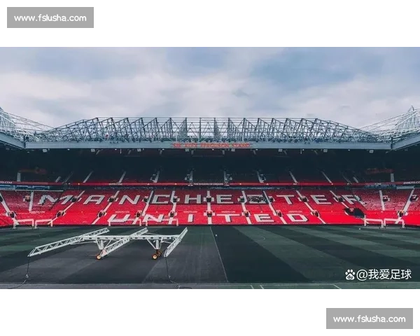 曼联 CEO 贝拉达力挺新球场计划:政府支持是区域复兴的关键引擎