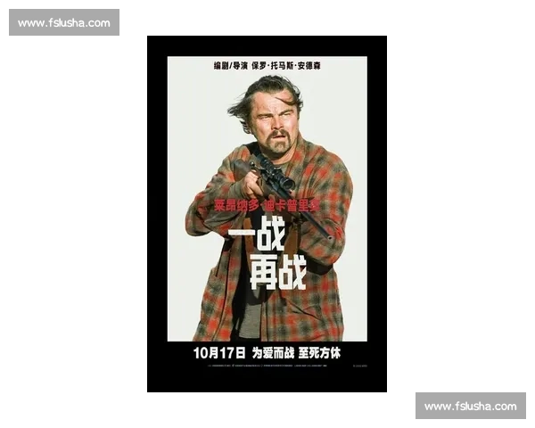 莱昂纳多:4 分差距不足为惧,海港誓夺榜首彰显永不言弃精神